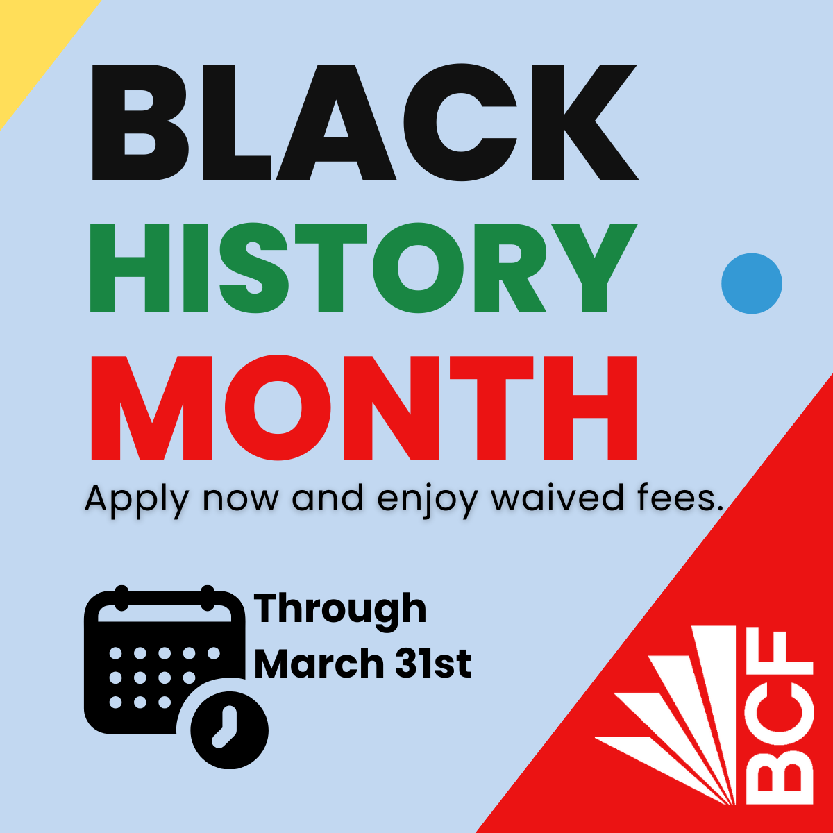 Black History Month Loan Sale